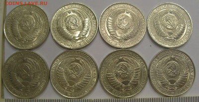 1 рубль 1961 (8 шт) в блеске до 19.12.22 г. 22:00 - 8.JPG
