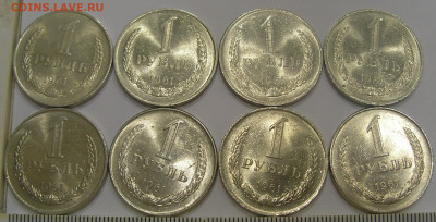 1 рубль 1961 (8 шт) в блеске до 19.12.22 г. 22:00 - 6.JPG