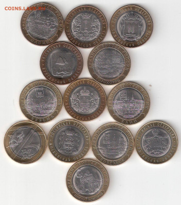 10 рублей биметалл 2017-2022 годы: все 17 монет периода - 13 БИМ 2017-2021 А