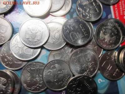 Монеты РФ. Памятные 1 рубль 2014. "Знак рубля" - 221034771_2_208x208