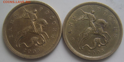 10 копеек 2003 СП шт.2.1А и 2.2А до 14.12 22-00 - 10 копеек 2003 сп аверсы