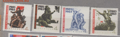 СССР 1965революция 1905 года 4м** до 17 12 - 65а