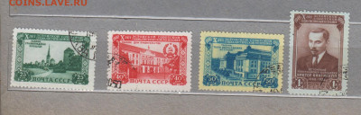 СССР 1950 Эстонская СССР 4м до 17 12 - 117