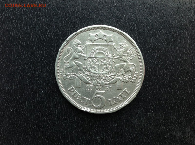 ЛАТВИЯ 5 лат 1931г. - IMG_4360.JPG