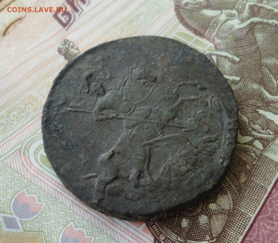 2 копейки 1758 года. До 16.12.22. - DSC03396.JPG