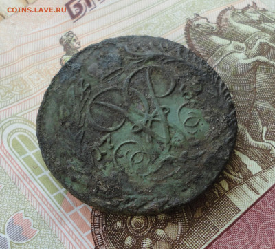 2 копейки 1758 года. До 16.12.22. - DSC03389.JPG