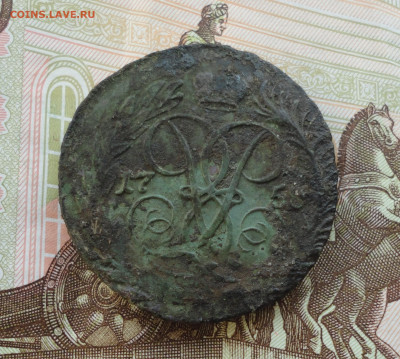 2 копейки 1758 года. До 16.12.22. - DSC03388.JPG
