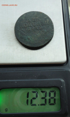 2 копейки 1762 года Барабаны. До 16.12.22. - DSC09594.JPG