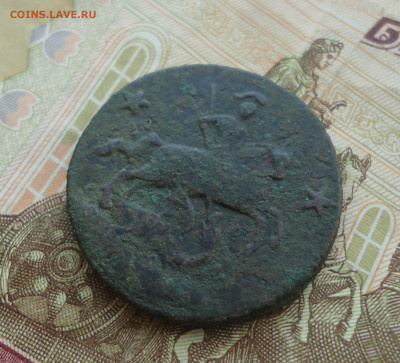 2 копейки 1762 года Барабаны. До 16.12.22. - DSC09651.JPG