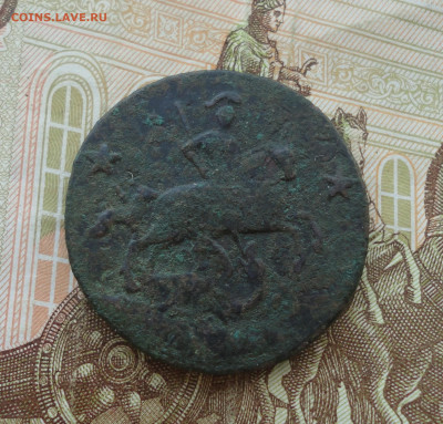 2 копейки 1762 года Барабаны. До 16.12.22. - DSC09648.JPG