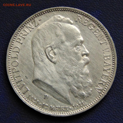 Бавария. 3 марки 1911. До 18.12.22. - DSC03584.JPG