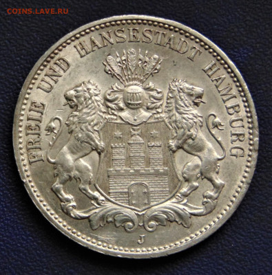 Гамбург. 3 марки 1911 J. aUNC. До 18.12.22. - DSC03488.JPG