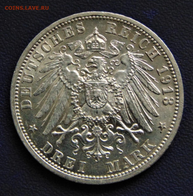 Пруссия. 2 + 3 марки 1913, униформа. aUNC. До 18.12.22. - DSC03583.JPG