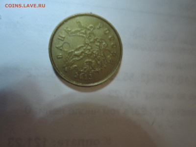 Вопросы по штемпелям от Бирюк - DSCN0029.JPG