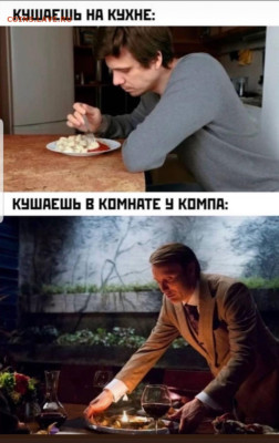 юмор - Screenshot_20221212-184857_Instagram