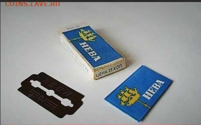 Ассоциация слов - Нева