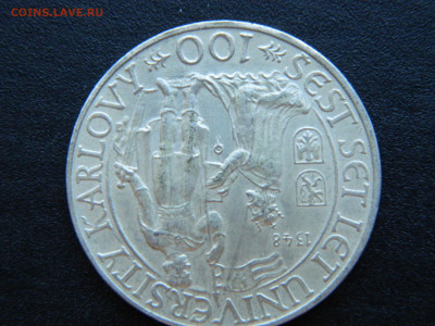 100 крон Чехословакия 1948 до 18.12.2022 22-00 - DSCN8982.JPG