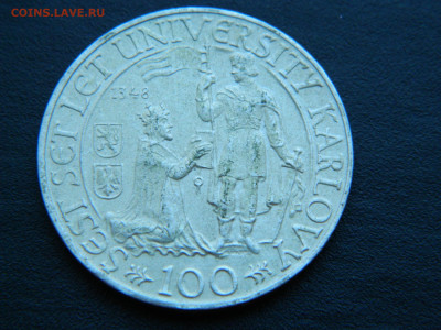 100 крон Чехословакия 1948 до 18.12.2022 22-00 - DSCN8981.JPG