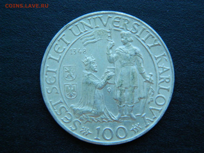 100 крон Чехословакия 1948 до 18.12.2022 22-00 - DSCN8980.JPG