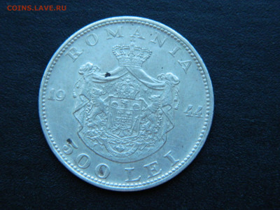 500 лей Румыния 1944 до 18.12.2022 22-00 - DSCN8996.JPG