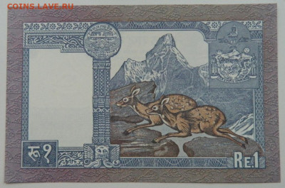 Непал 1 рупия 1990 г. до 19.12.22 - DSCN5192.JPG