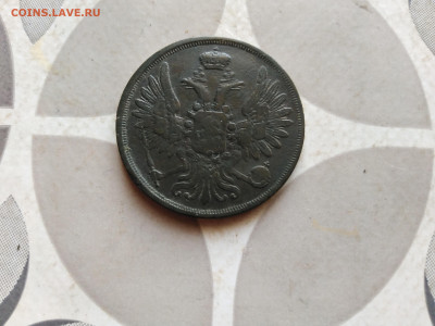 2 копейки 1854 ЕМ до 16.12.2022 - 1854 (31)