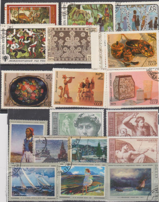 Обмен марок - ++23-Марки- 18-50р