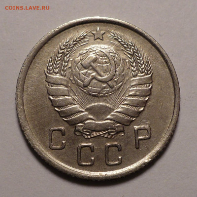10 копеек 1937 года - Короткий аукцион до 15.12.22 в 22:00 - 10к37-2