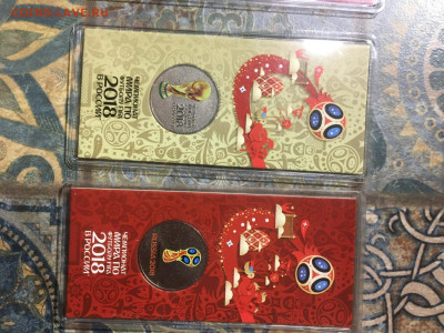 25 рублей Чемпионат Мира 2018 - чм 2