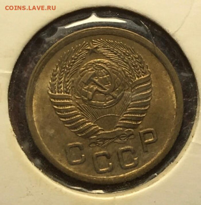 1 копейка 1950 - 1 коп 1950 2.2