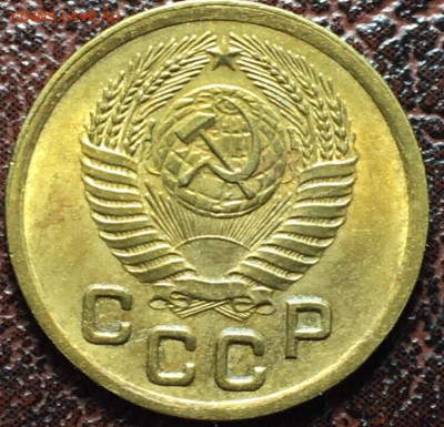 1 копейка 1950 - 1 коп  1950 4