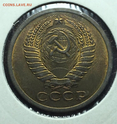5 копеек 1973 - 5 73.2