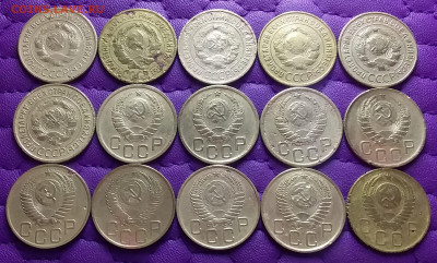 3 копейки 1929-57. До 15.12.22 в 22.00 - 20221214_002453