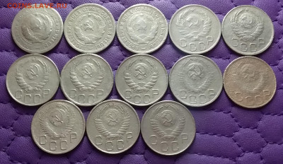 20 копеек 1931-57. До 15.12.22 в 22.00 - 20221214_002754