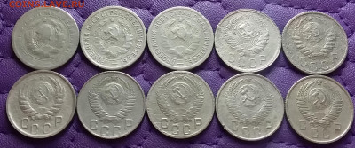 15 копеек 1931-57. До 15.12.22 в 22.00 - 20221214_003004