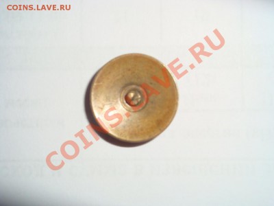 голова Ленина на закрутке до 12.12.11г. - 002.JPG