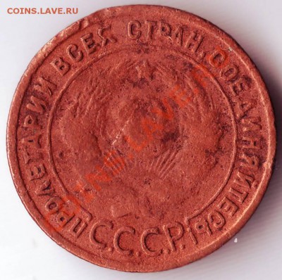 1 коп 1924 г. до 12.12.11г. в 19.00 - 50022.JPG