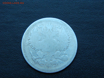 20 коп СПБ НI 1869 до 18.12.2022 22-00 - DSCN9041.JPG