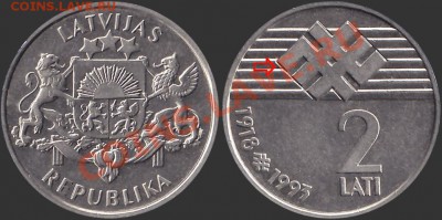 Латвия 50сантимов 1922 и 5 латов 1931. Кто на изображении? - latvia_2_lat_02