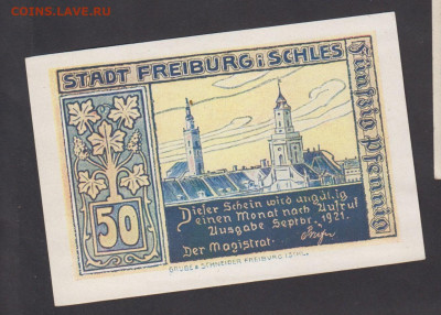 Германия 1921 ноттельды (3) до 19 12 - 15а