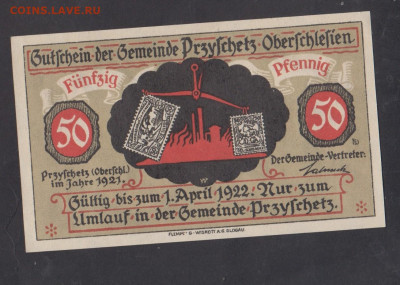 Германия 1922 ноттельды (9) до 19 12 - 21а
