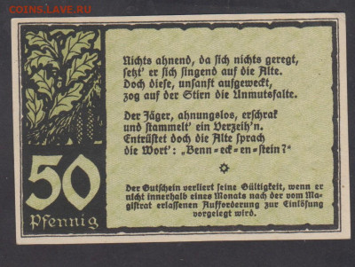 Германия 1921 ноттельды (12) до 19 12 - 24а