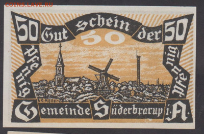 Германия 1921 ноттельды (13) до 19 12 - 25
