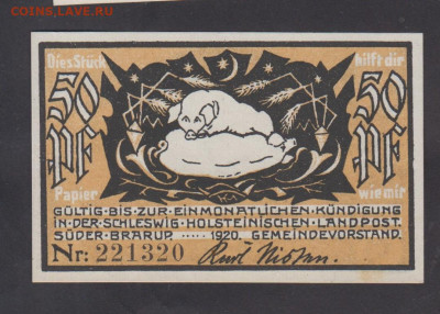 Германия 1921 ноттельды (13) до 19 12 - 25а