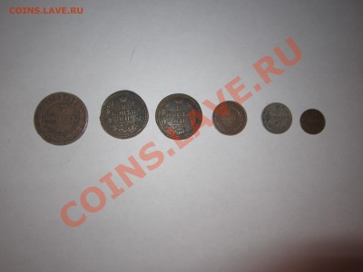 5 к. (1869г), 2 к. (1826г), 1 к. (1885г), 15 к. (1903г) - IMG_1563