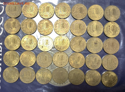 10руб.,-бантики,ГВС и другое 35шт.,по номиналу. - EE7140FA-B41E-433A-B6CA-395EC027717D