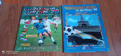 2 ЖУРНАЛА НАКЛЕЙКА ЧМ 98 и ЧЕ 96 - IMG_20221214_152436