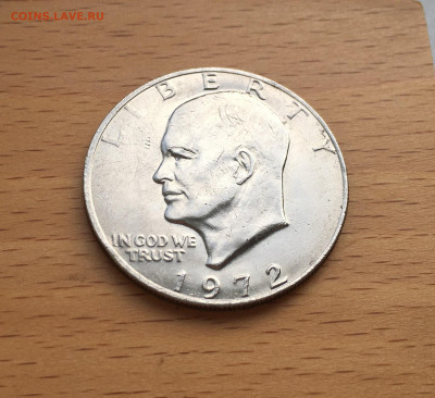 Крона Шайба США 1 доллар 1972 Доллар Эйзенхауэра Лунный долл - IMG_3036.JPG