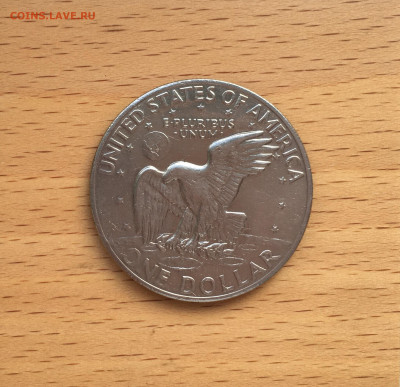 Крона Шайба США 1 доллар 1972 Доллар Эйзенхауэра Лунный долл - IMG_3037.JPG