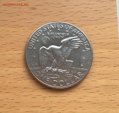 Крона Шайба США 1 доллар 1972 Доллар Эйзенхауэра Лунный долл - IMG_3038.JPG